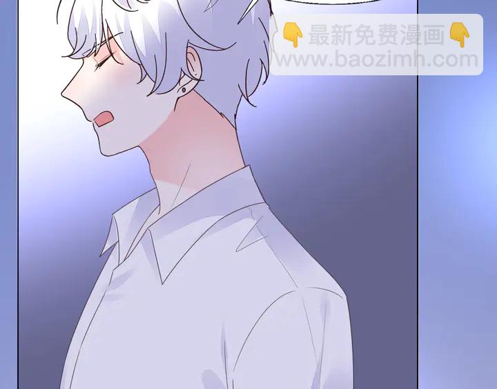 第120话 你配不上她！(1/2)-第121话