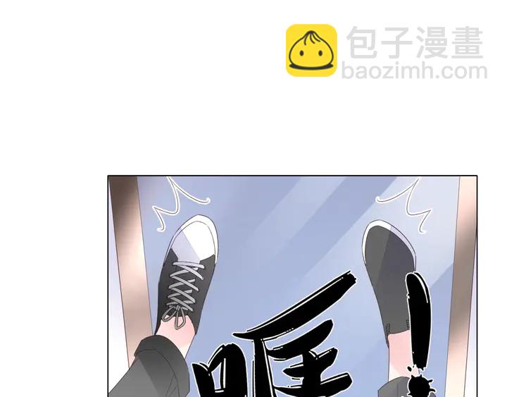 第120话 你配不上她！(1/2)-第121话