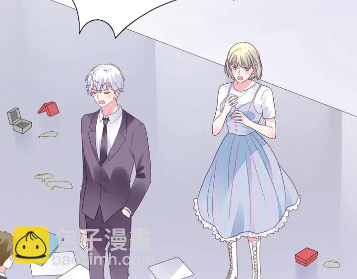 第120话 你配不上她！(1/2)-第121话