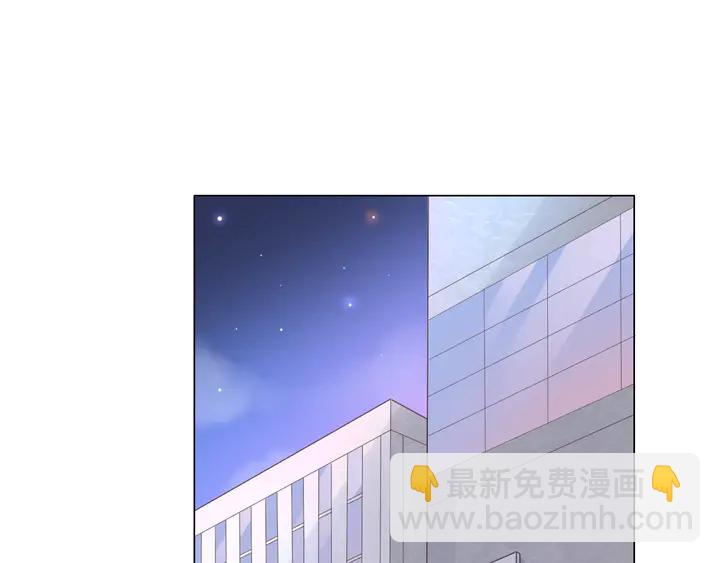 第120话 你配不上她！(1/2)-第121话