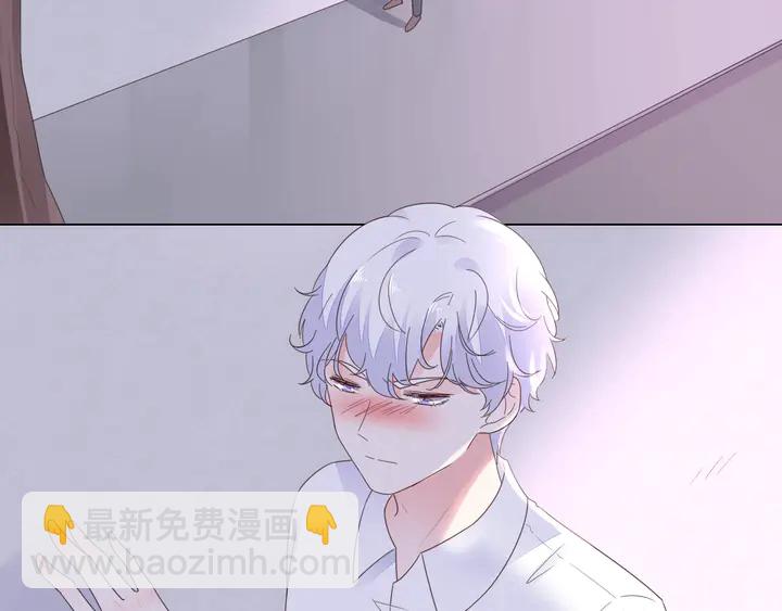 第120话 你配不上她！(1/2)-第121话