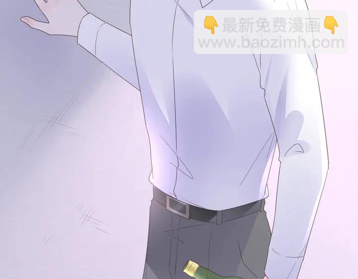 第120话 你配不上她！(1/2)-第121话