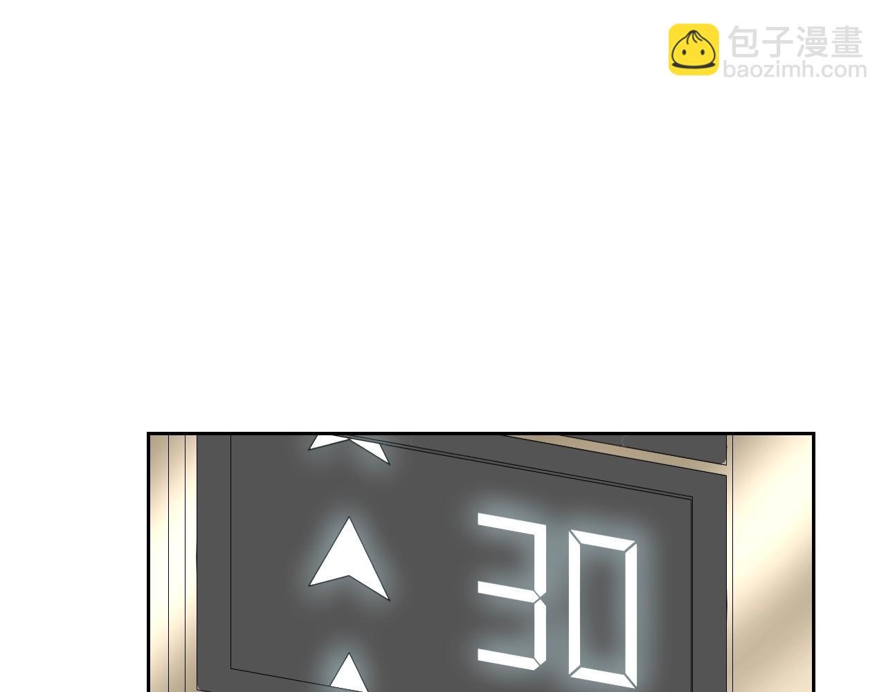 第90话 他真正的身份(1/2)-第91话