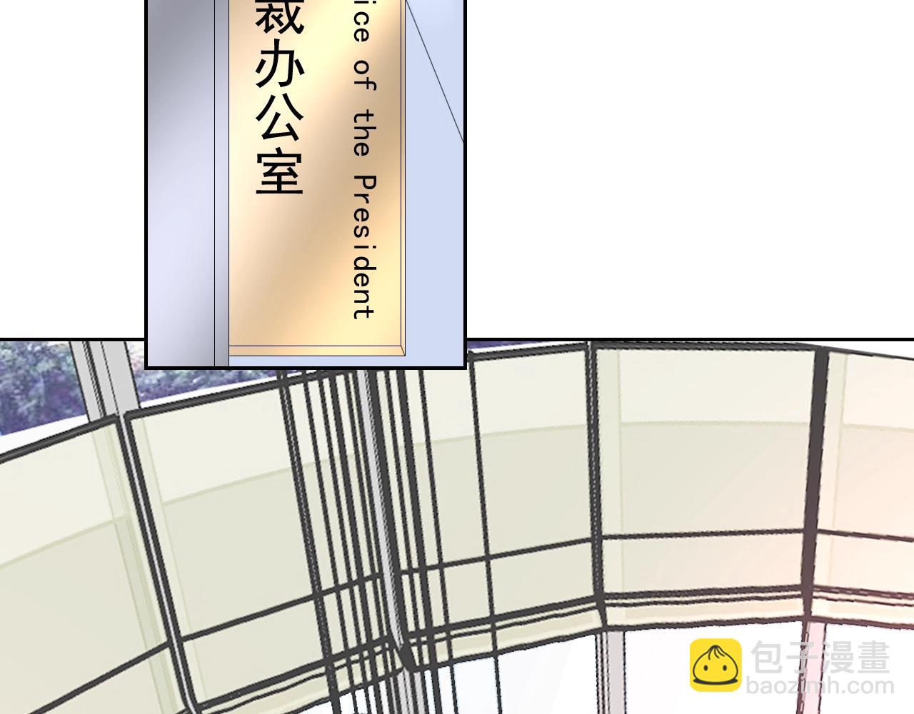 第90话 他真正的身份(1/2)-第91话