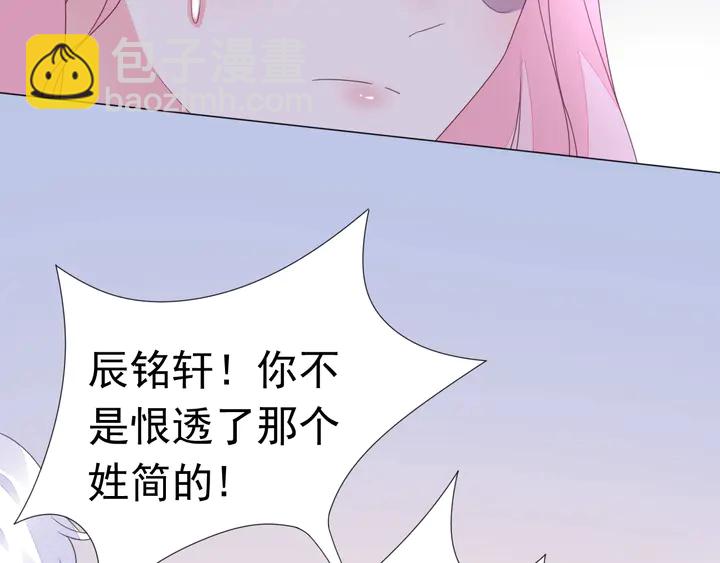 第122话 不再原谅(1/3)-第123话