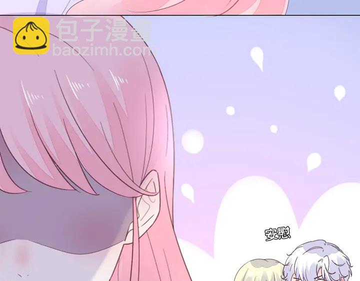 第122话 不再原谅(1/3)-第123话