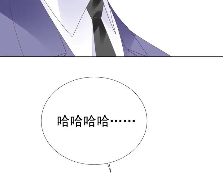 第122话 不再原谅(1/3)-第123话