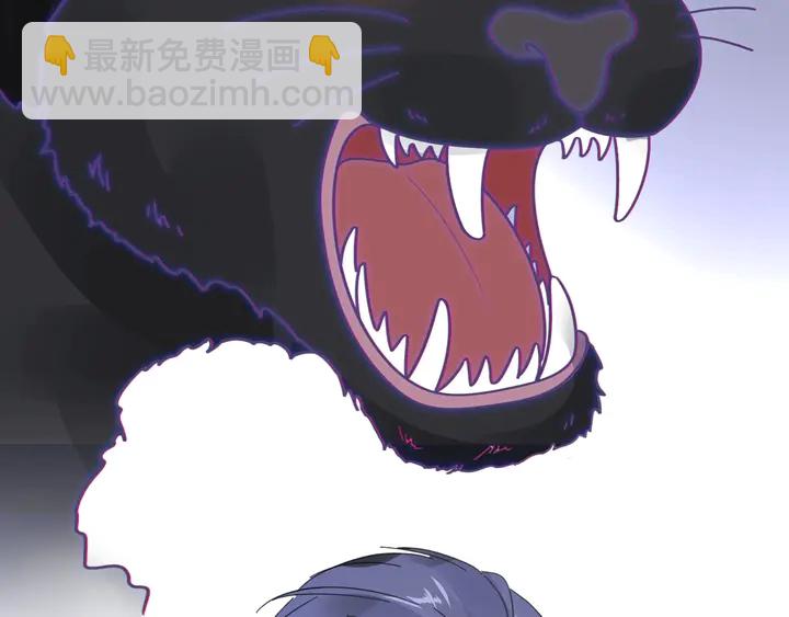 第124话 送你一份大礼(1/3)-第125话