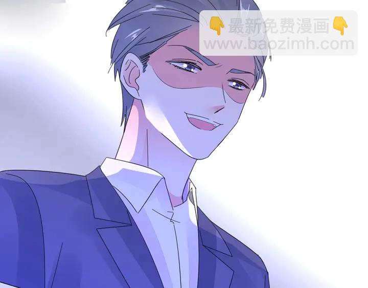 第124话 送你一份大礼(1/3)-第125话