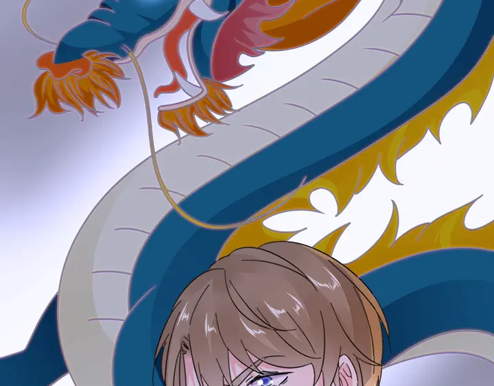 第124话 送你一份大礼(1/3)-第125话