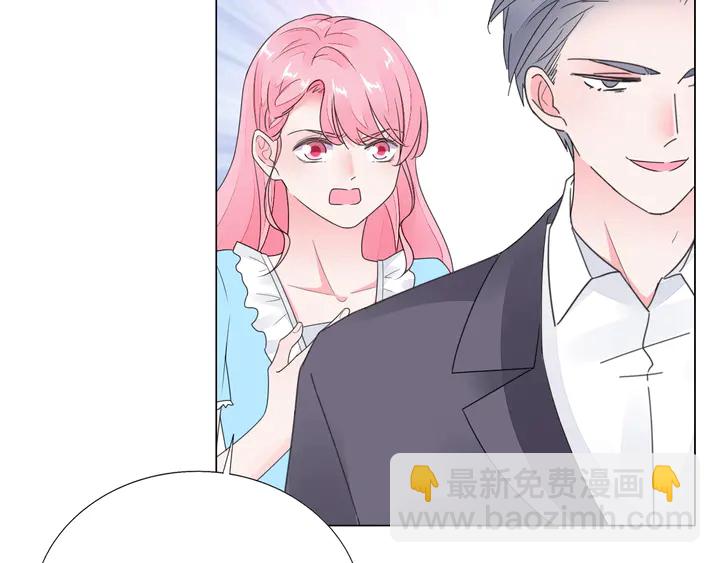 第124话 送你一份大礼(1/3)-第125话