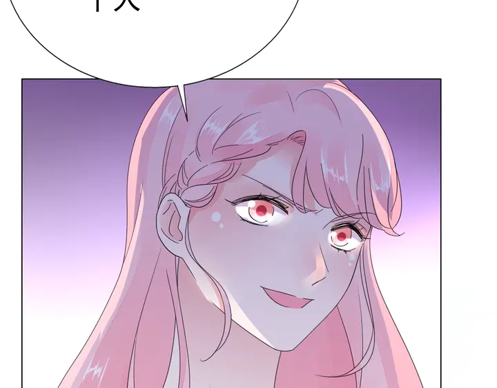 第124话 送你一份大礼(1/3)-第125话