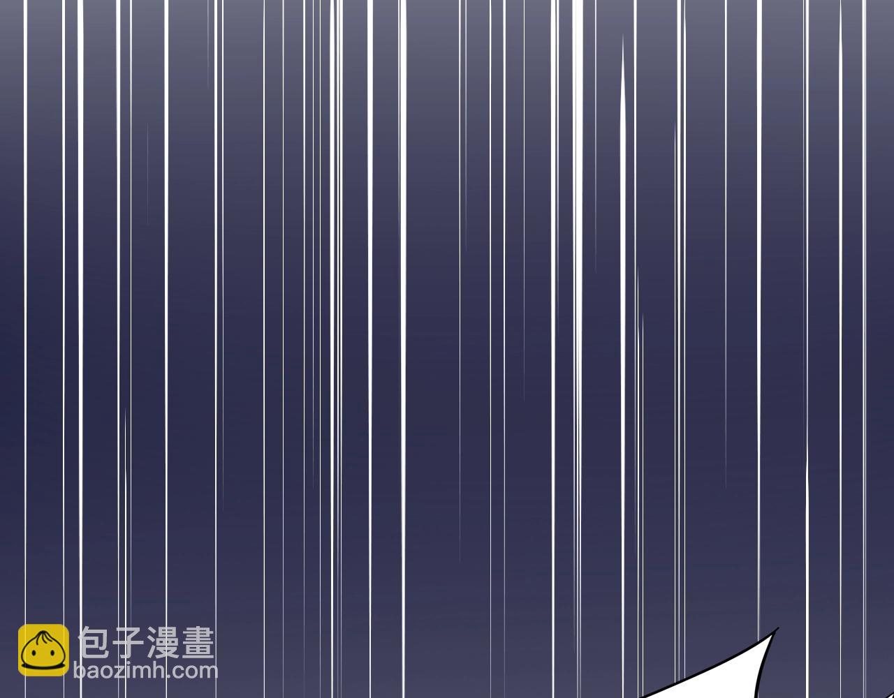 第94话 我看上的女人(1/2)-第95话