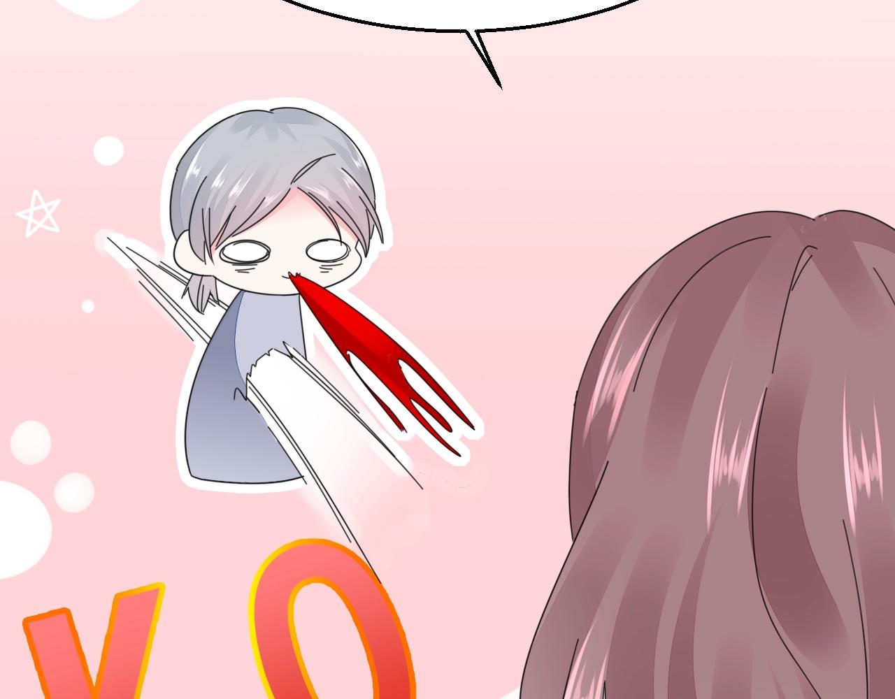 第94话 我看上的女人(1/2)-第95话