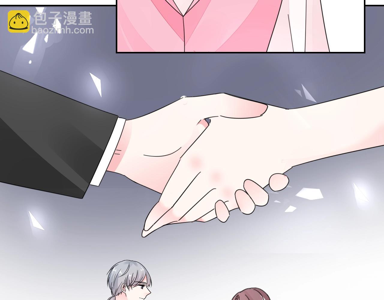 第94话 我看上的女人(1/2)-第95话