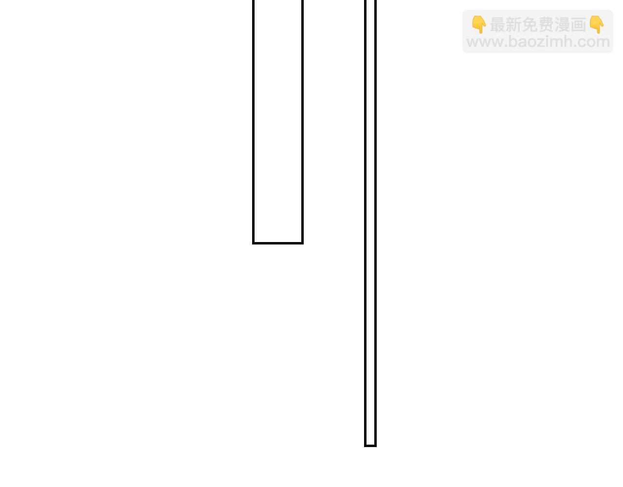 第94话 我看上的女人(1/2)-第95话