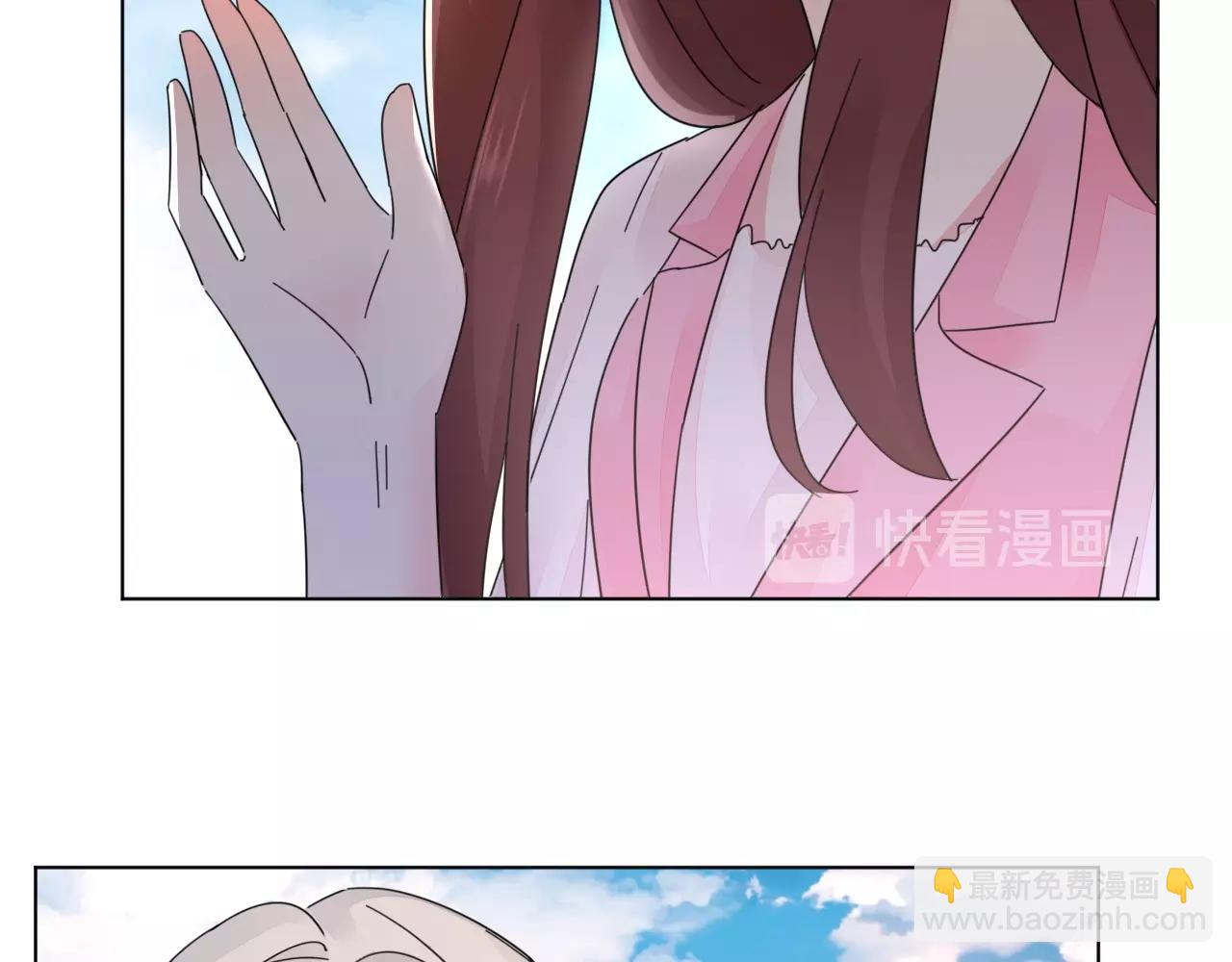 第94话 我看上的女人(1/2)-第95话