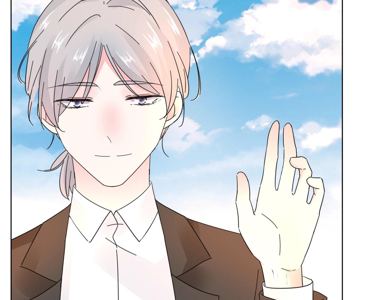 第94话 我看上的女人(1/2)-第95话