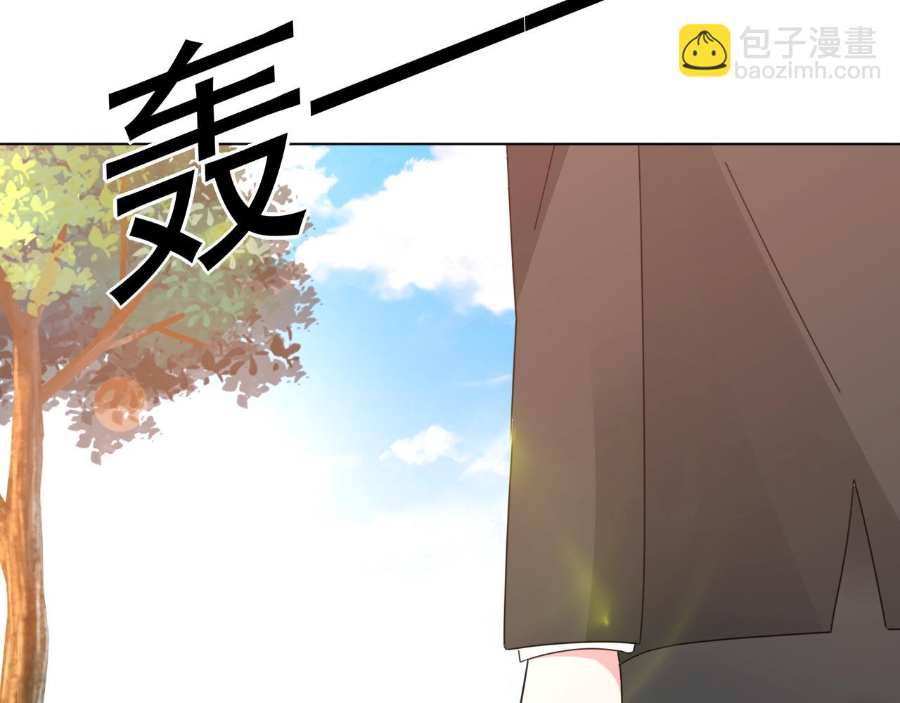 第94话 我看上的女人(1/2)-第95话