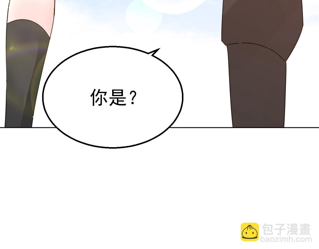 第94话 我看上的女人(1/2)-第95话