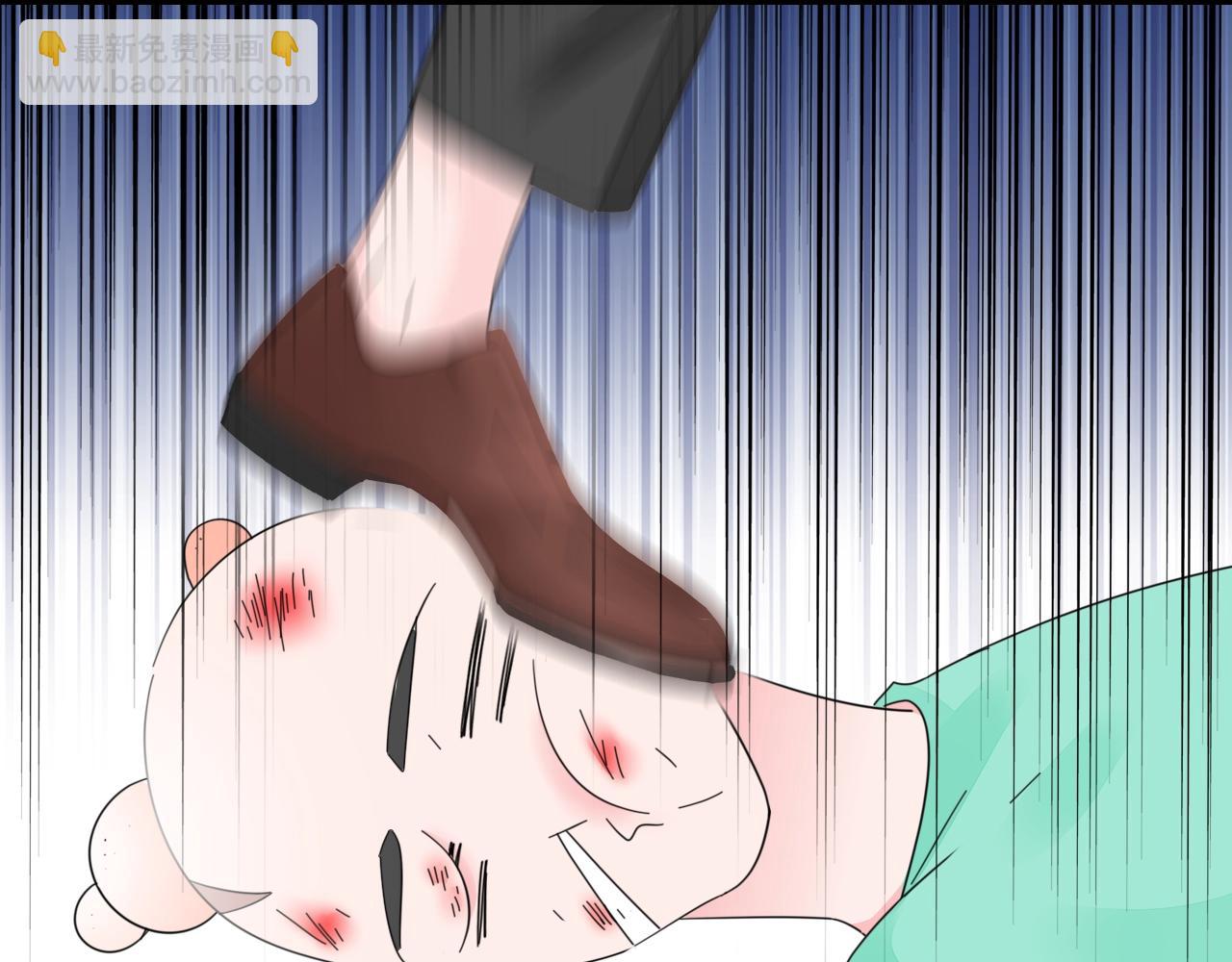 第94话 我看上的女人(1/2)-第95话