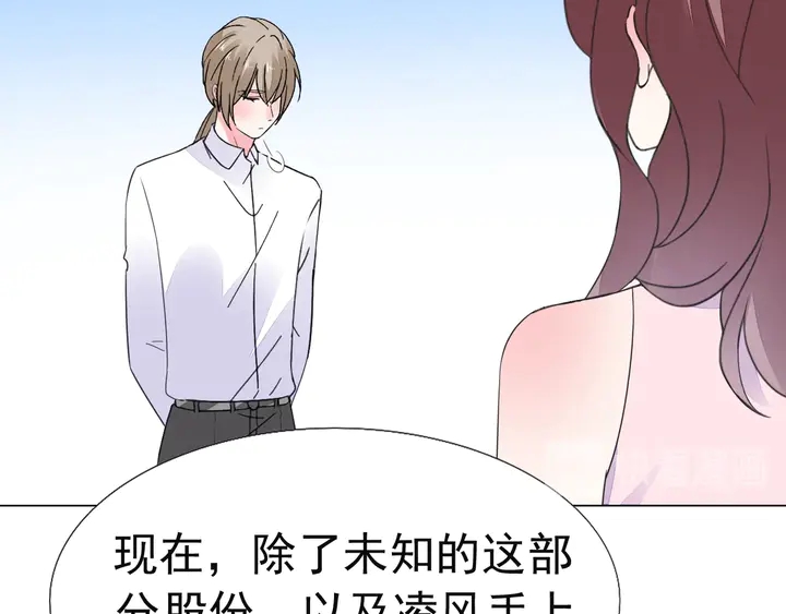 第126话 绑架(1/2)-第127话