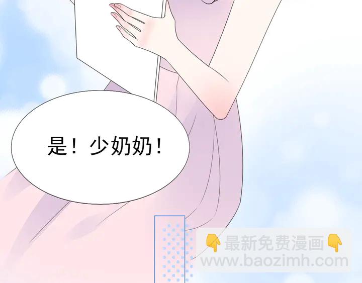 第126话 绑架(1/2)-第127话