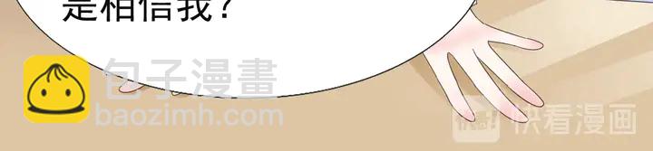 第126话 绑架(1/2)-第127话