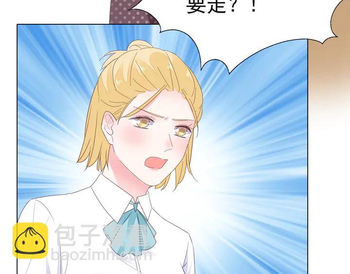 第126话 绑架(1/2)-第127话