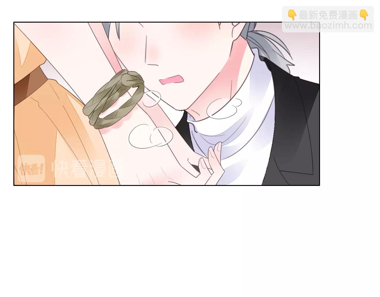 第96话 共处一室(1/2)-第97话