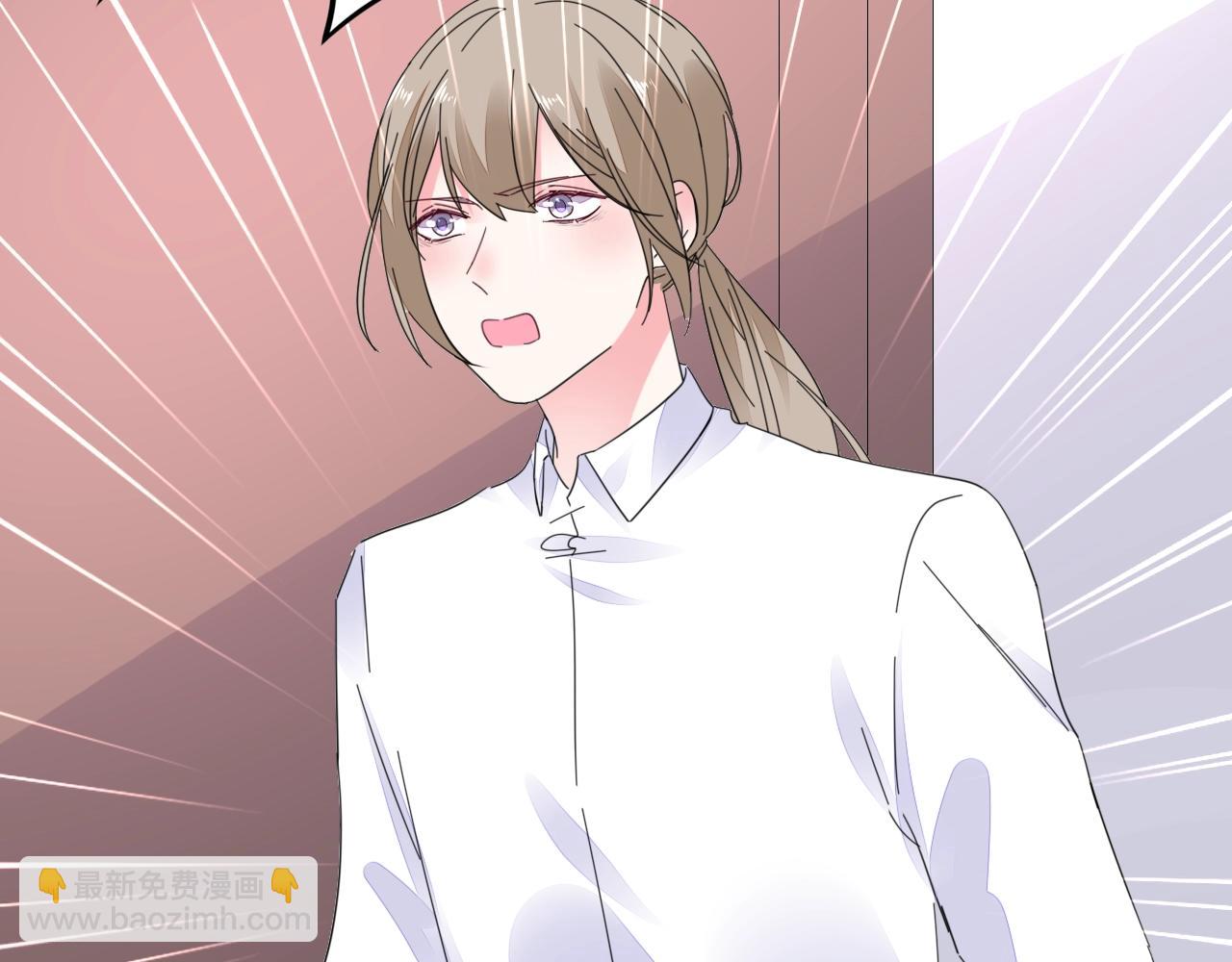 第96话 共处一室(1/2)-第97话