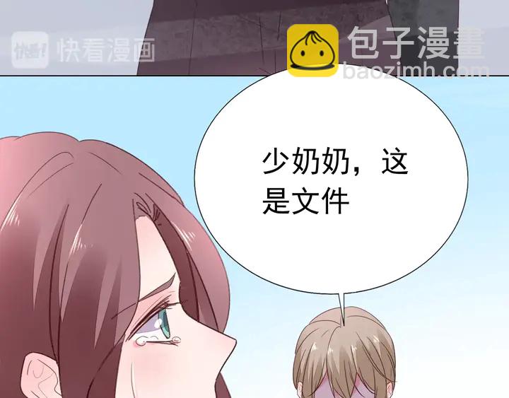 第128话 我爱你(1/3)-第129话