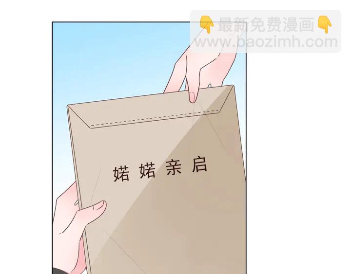 第128话 我爱你(1/3)-第129话