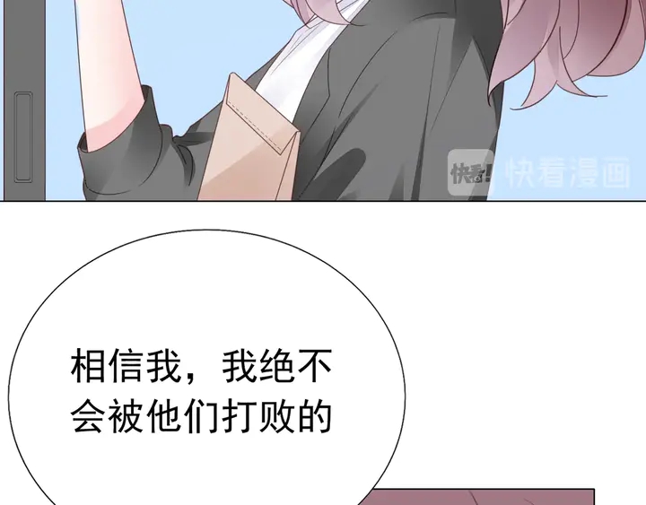 第128话 我爱你(1/3)-第129话