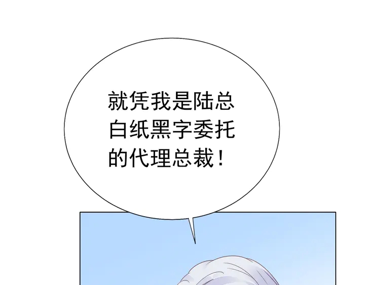 第128话 我爱你(1/3)-第129话