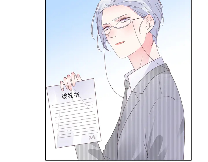 第128话 我爱你(1/3)-第129话