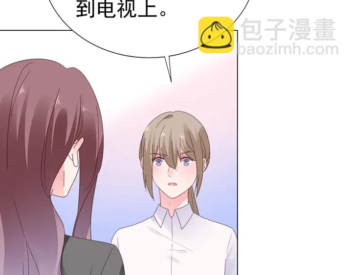 第128话 我爱你(1/3)-第129话