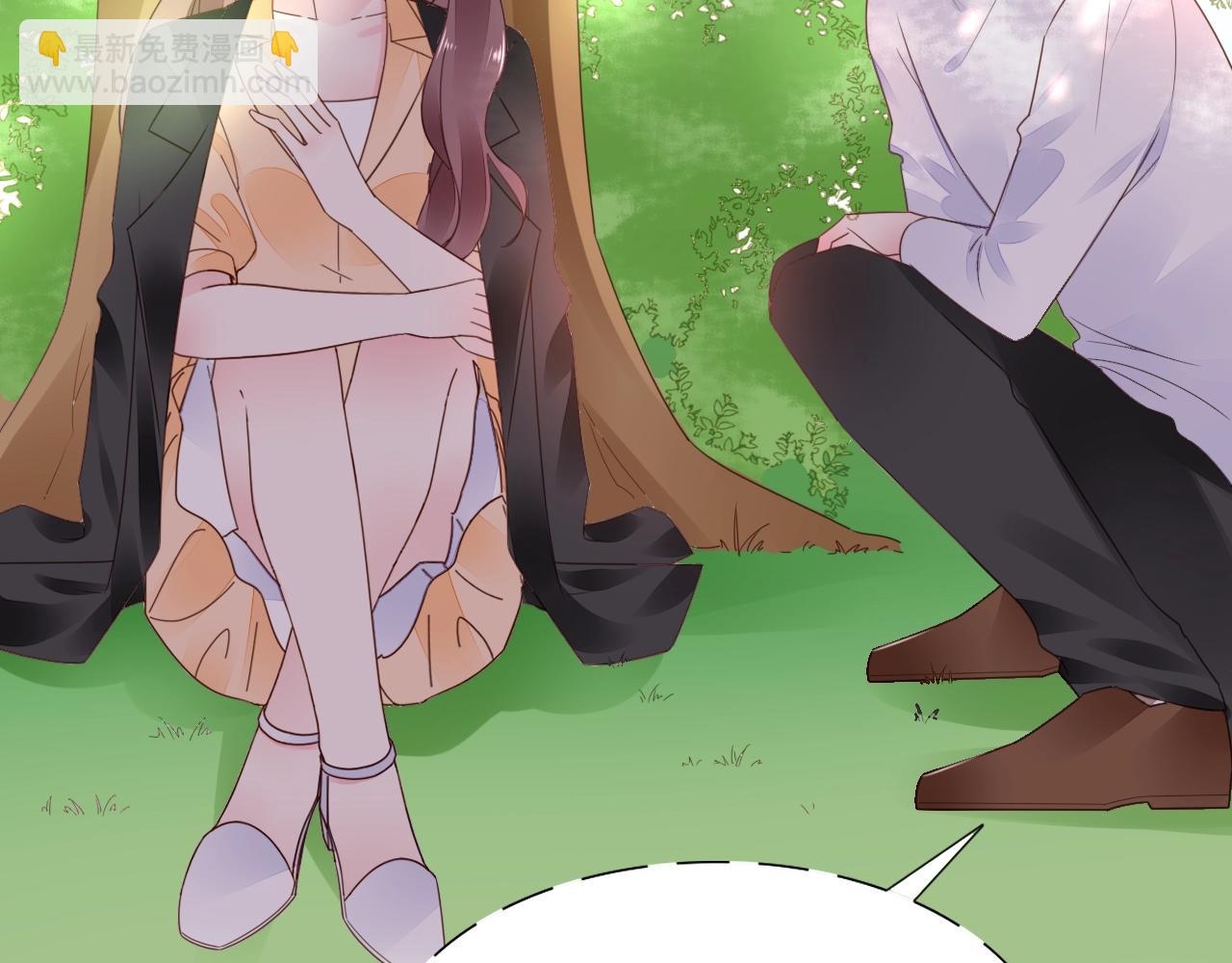 第98话 我终于找到你了(1/2)-第99话