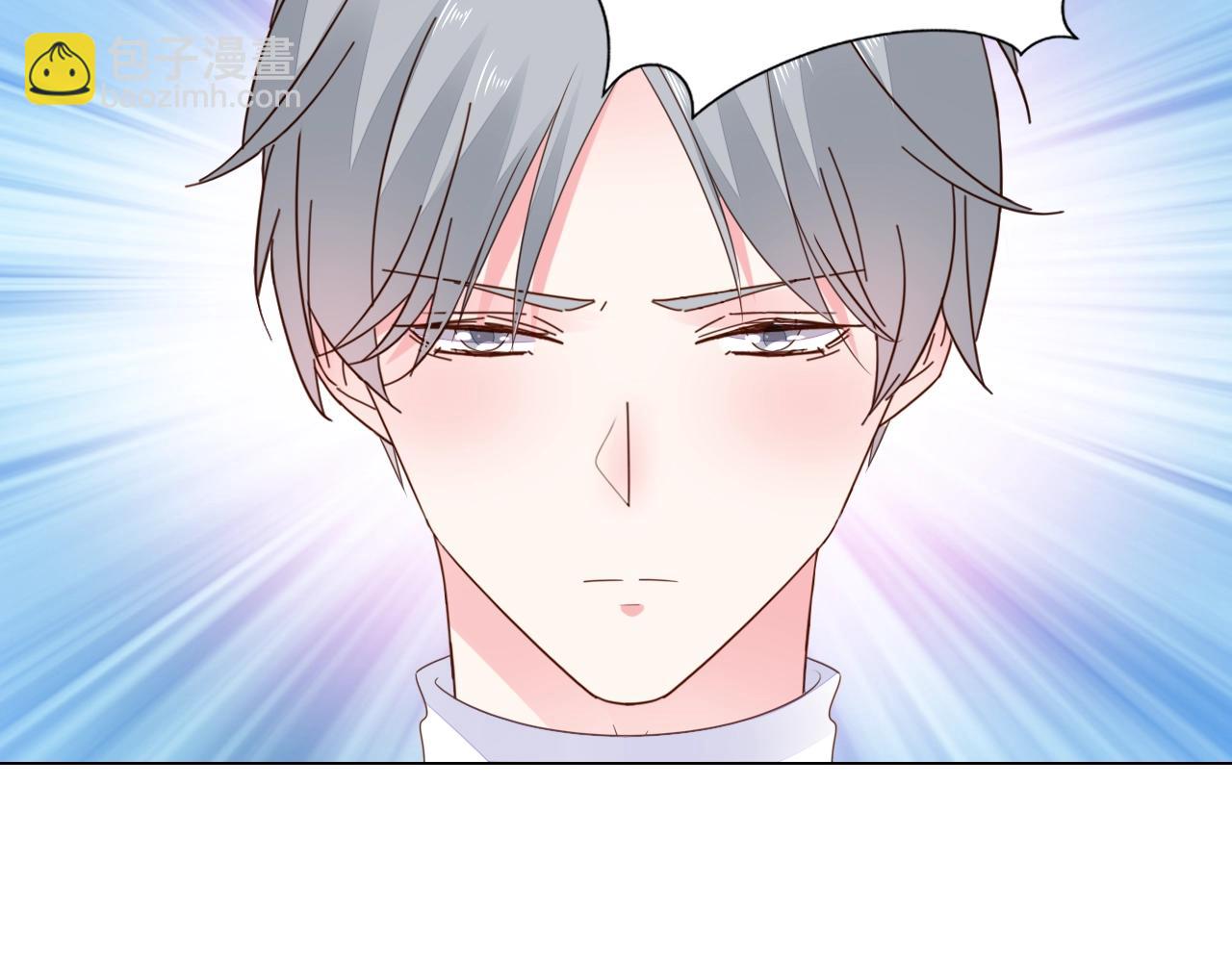 第98话 我终于找到你了(1/2)-第99话