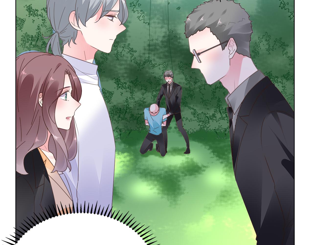 第98话 我终于找到你了(1/2)-第99话