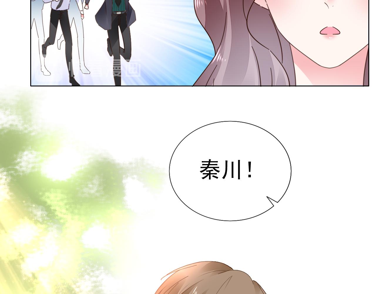 第98话 我终于找到你了(1/2)-第99话