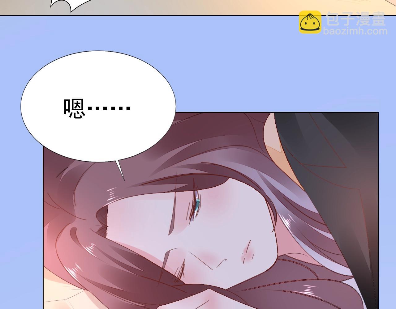 第98话 我终于找到你了(1/2)-第99话