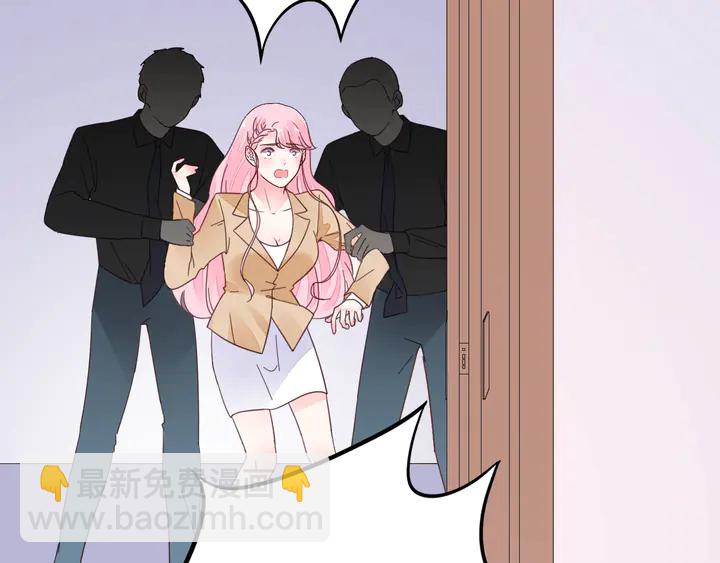 完结篇 我们的婚礼(1/2)-第131话