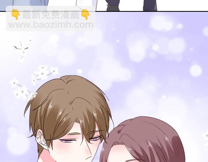 完结篇 我们的婚礼(1/2)-第131话