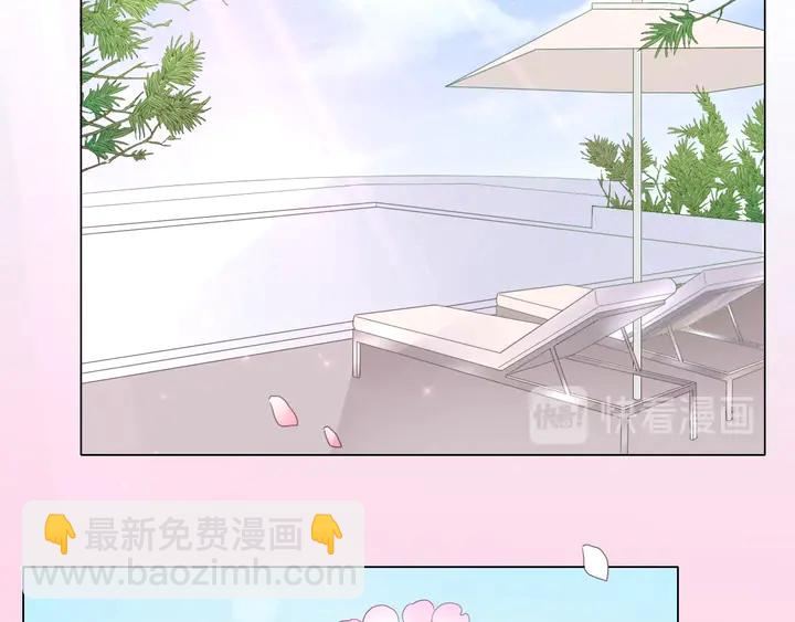 完结篇 我们的婚礼(1/2)-第131话