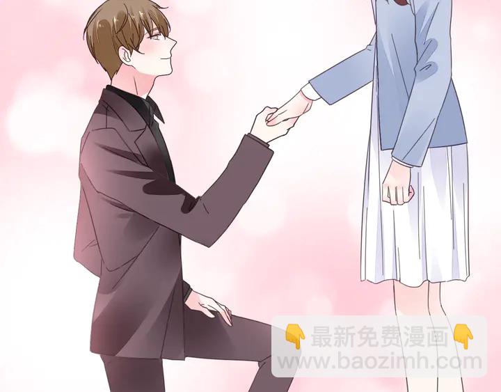 完结篇 我们的婚礼(1/2)-第131话