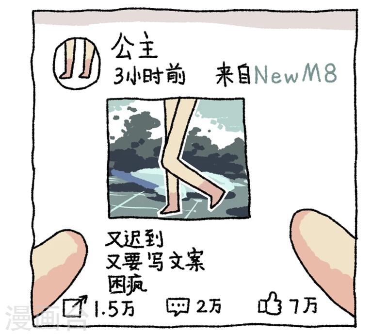 第1话 不切登场(1/2)-第1话