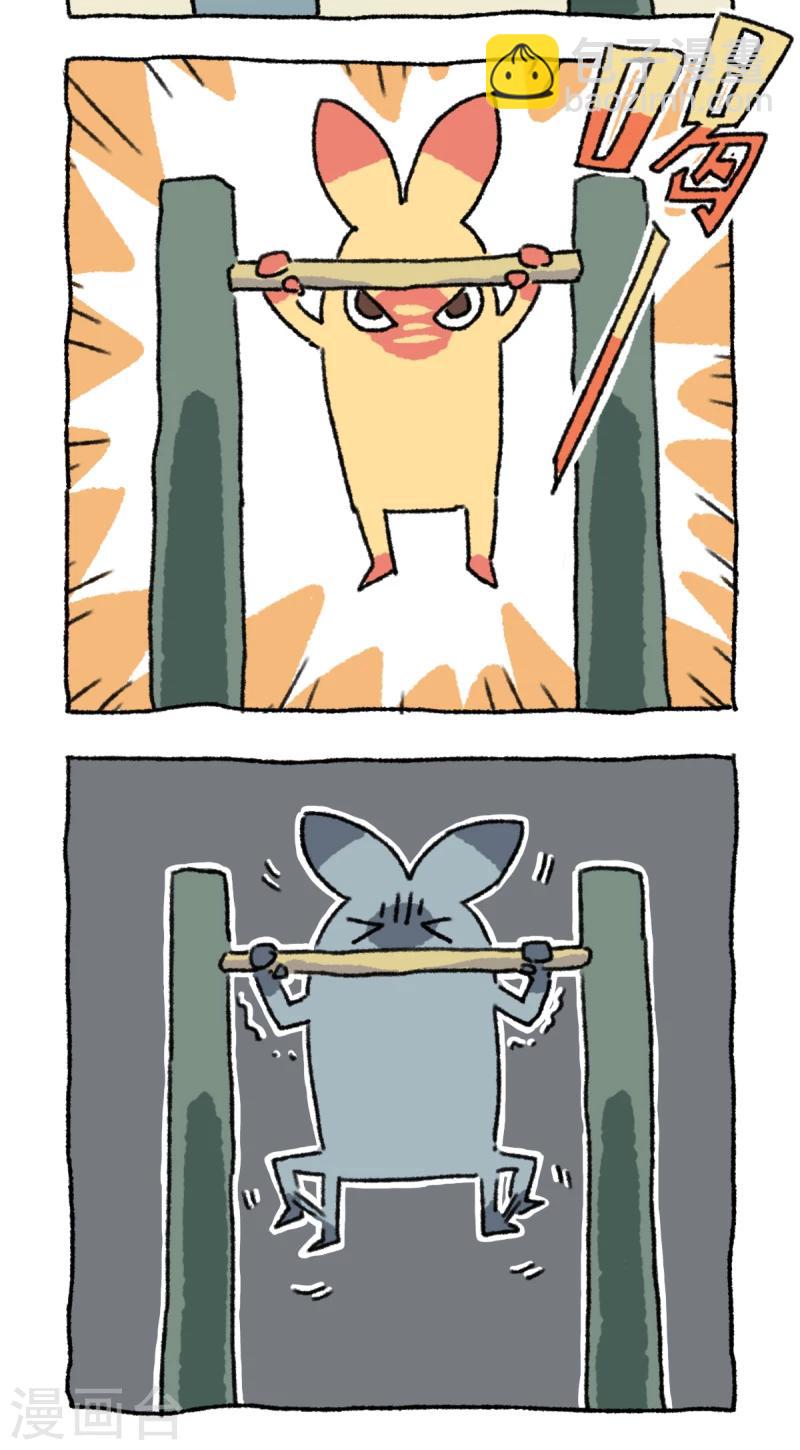 第11话 真&middot;猛男不切-第11话