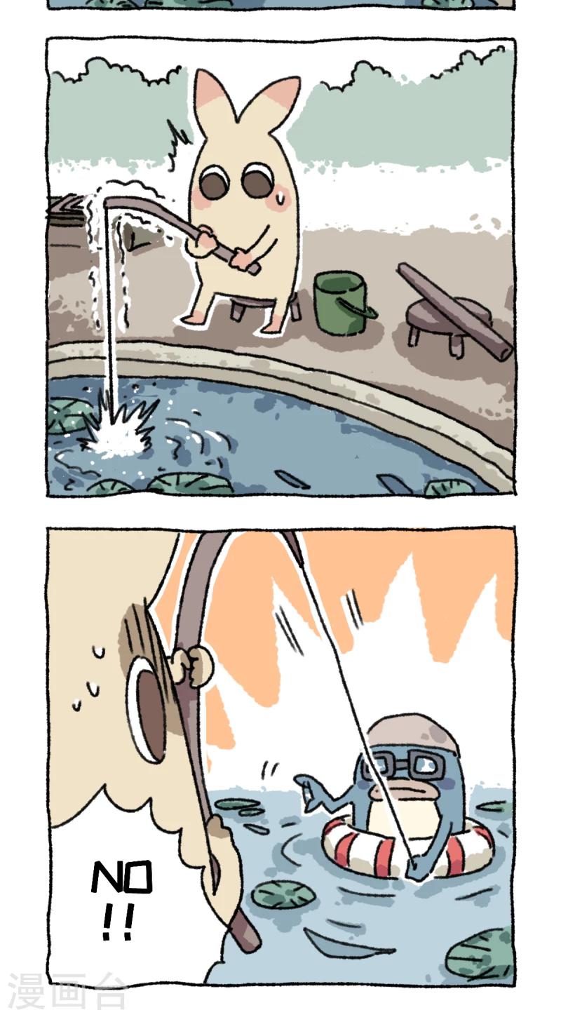 第13话 写生-第13话