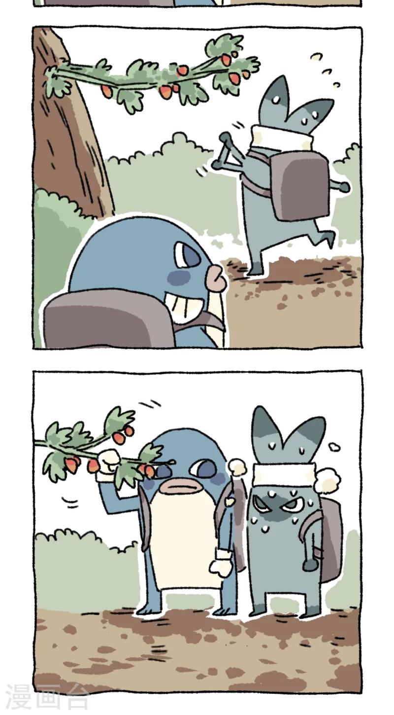 第13话 写生-第13话